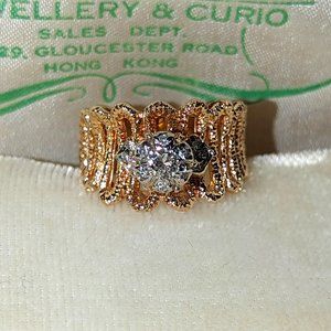 Unusual Abstract 14k Diamond Ring